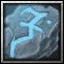 N - Abyss Rune
